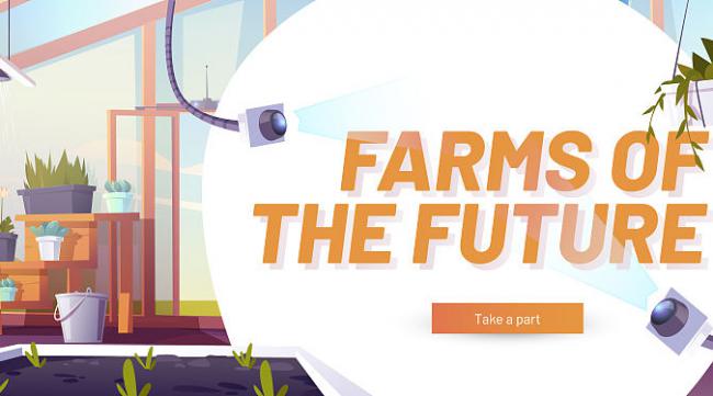 幻想未来农场作文怎么写
