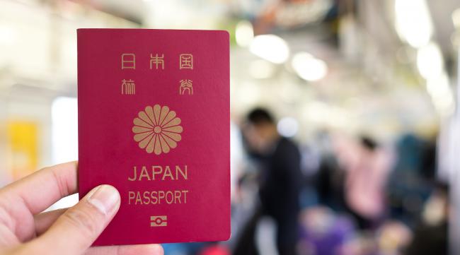 从日本来中国旅游需要什么手续吗