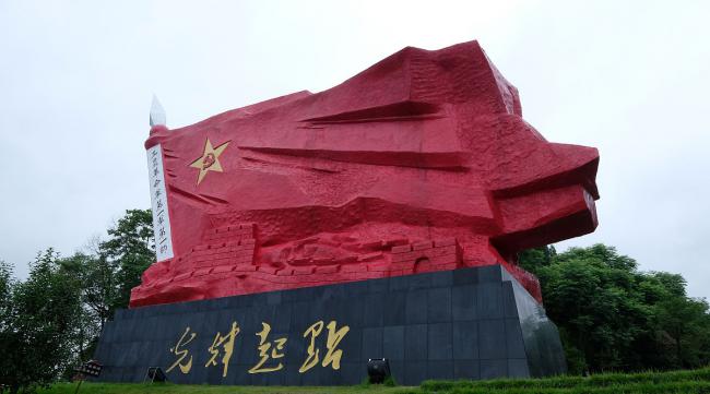广东省惠州有哪些红色革命景点呢