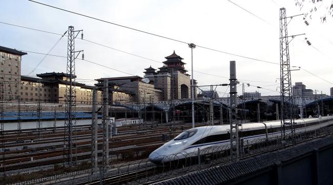 北京西站的高铁和北京西站的火车是同一地方乘坐吗