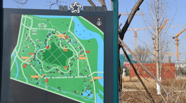 北京绿心公园游玩攻略