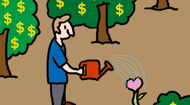 模拟人生怎么种摇钱树
