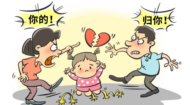 中国式人生怎样让女儿离婚的