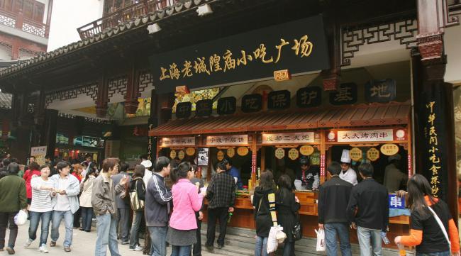 上海浦东小吃街前十名排名