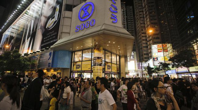 香港九龙塘有什么购物的地方吗