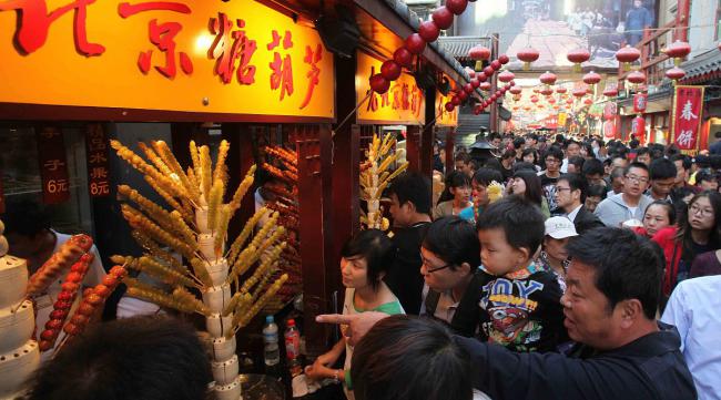 北京路步行街美食攻略