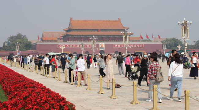 国庆节去北京旅游好吗