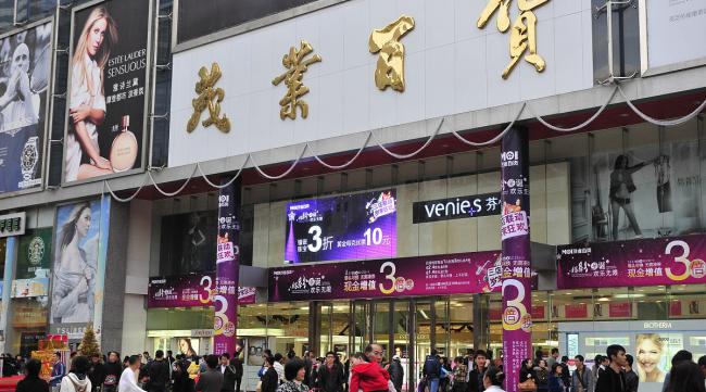 深圳最大的服装批发市场在哪里