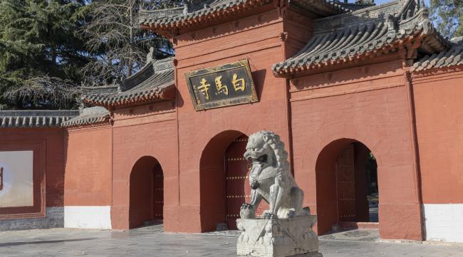 为什么有人说白马寺是中国第一寺呢