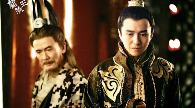 长林王是祁王的儿子吗