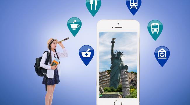 全球性的旅行app哪个好用