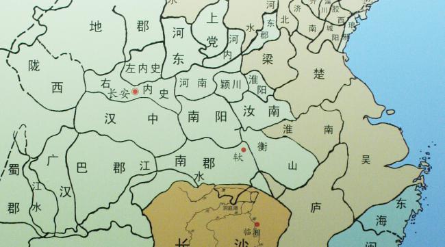 在秦汉时期台湾在三国被称为什么