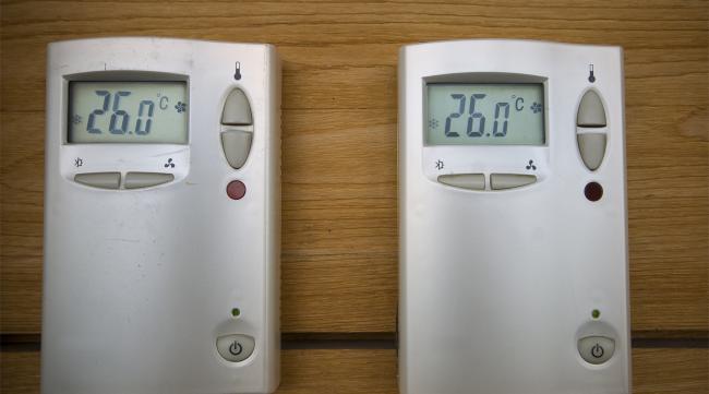 冰箱显示器温度怎么调整