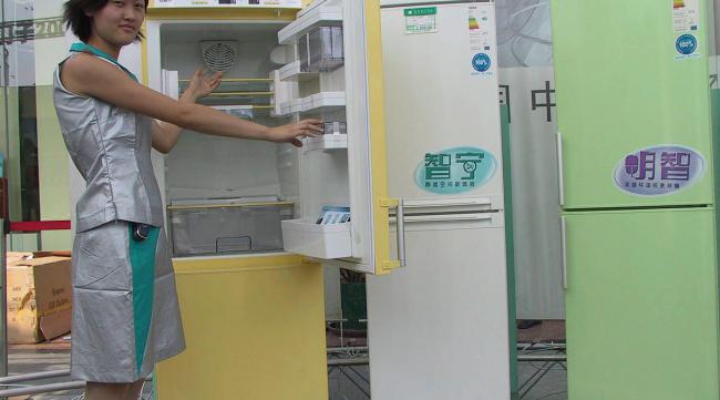 西门子冰箱610升尺寸
