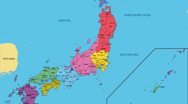 三国时日本叫什么