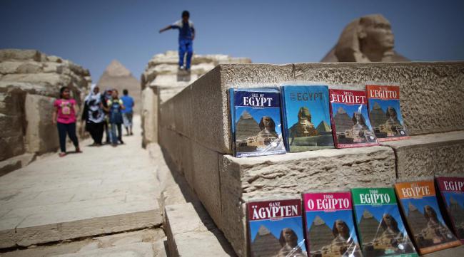 有什么关于埃及的小说吗