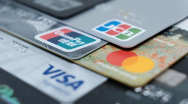信用卡升级怎么升级