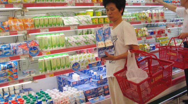 讨论:店里的牛奶该怎么卖呢