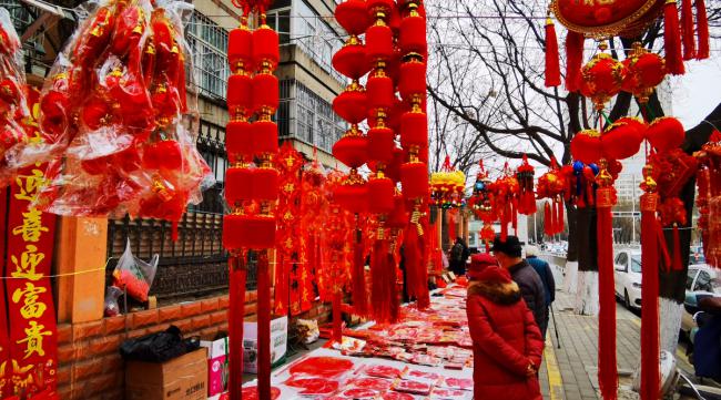 中国人为啥要过春节