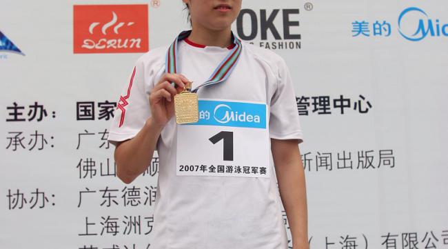 张艺杰是全国跑酷冠军吗