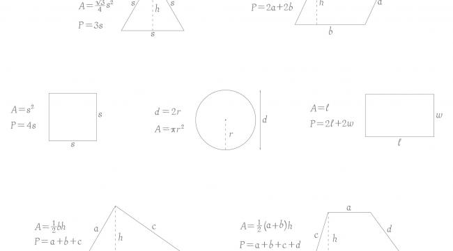 不规则图形怎么求面积公式