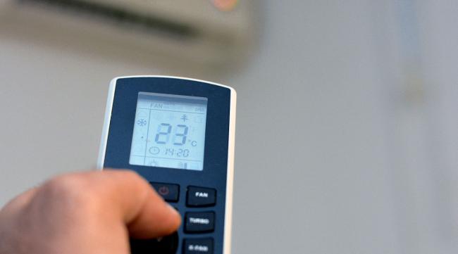 如何用手机调至格力空调的温度呢