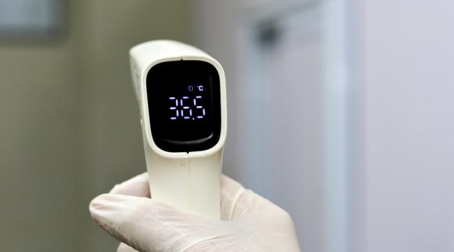 体温测量仪器怎么调节