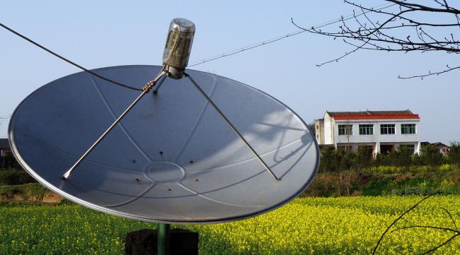 村村通小锅找卫星方法