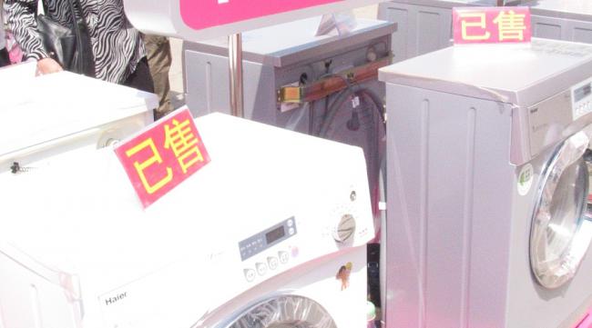 海尔波轮洗衣机怎么手动排水