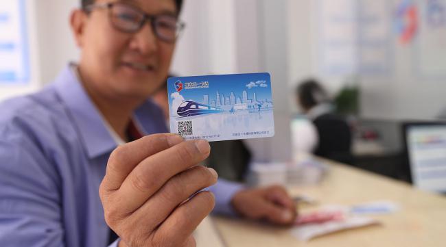 南京市民卡a卡怎么挂失补办的