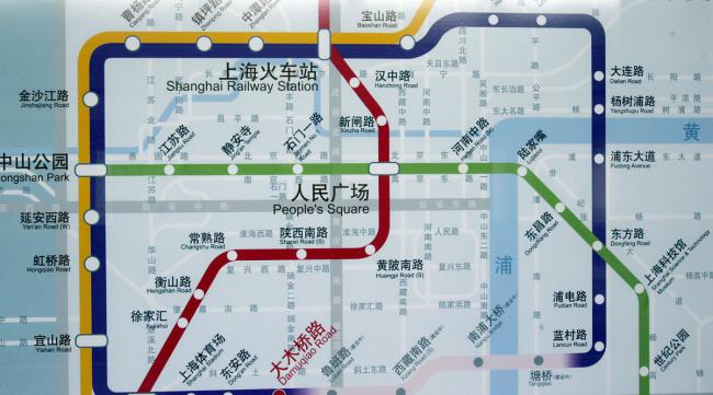 去上海国际会展中心有几号地铁站