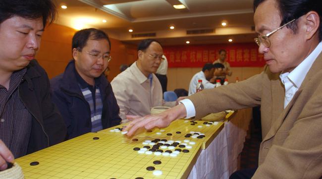 杭州围棋考级升级规则表