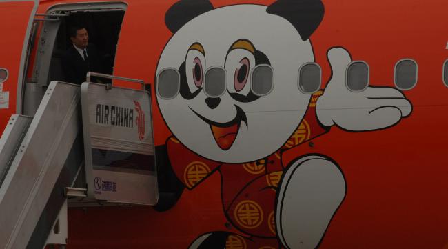 四川航空金熊猫卡有什么用