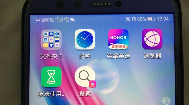 三星手机游戏中心如何设置中文