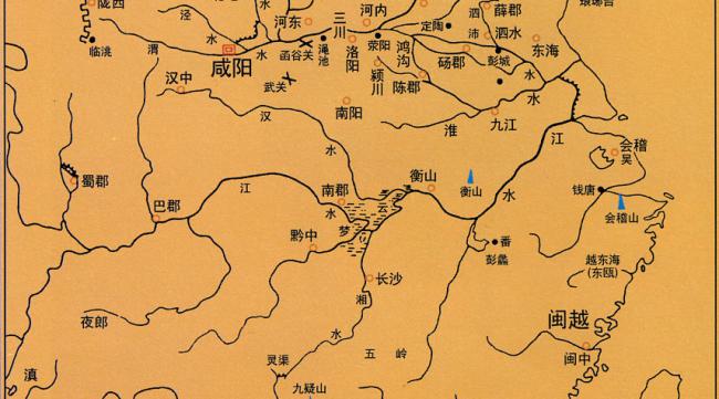 黑龙江省在战国时期是什么国土