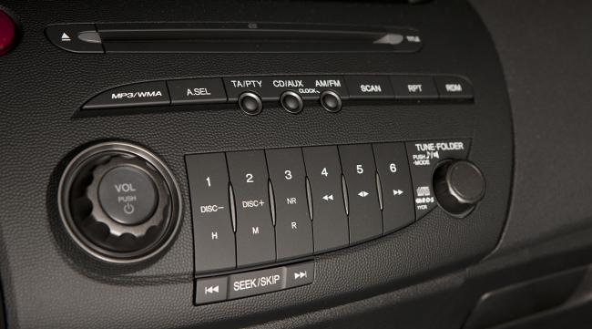 奔驰s320音响均衡器怎么调节