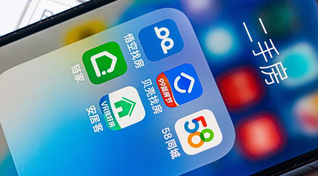 北京移动专属app有哪些