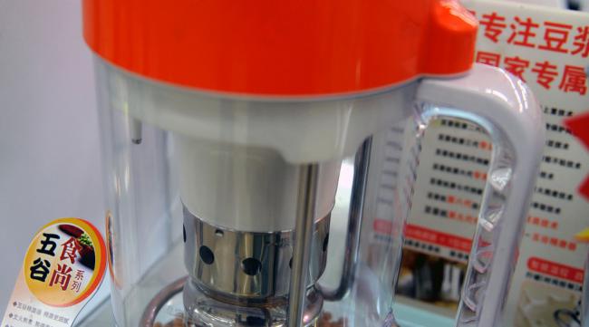西屋便携榨汁机的使用方法视频
