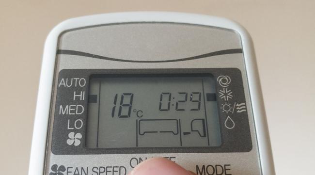 志高空调显示华氏温度怎么调回来