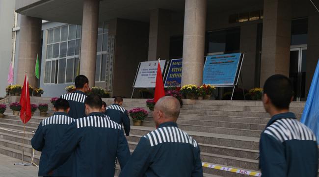 河北省监狱总共有几个监区