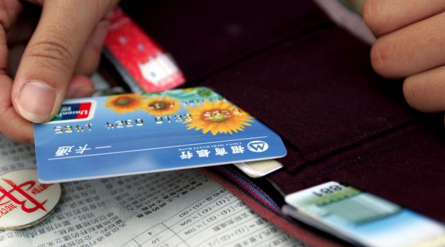 招商银行卡可以在网上注销吗安全吗