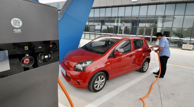 新能源车如何充电才省电呢