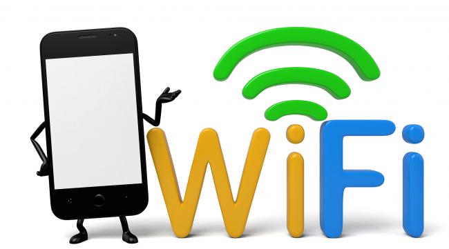wifi信号强网络差怎样解决