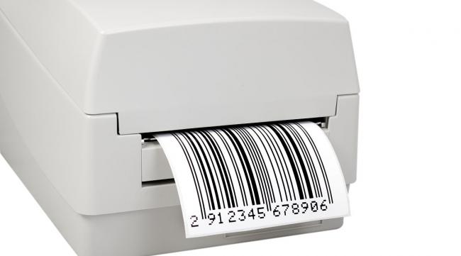 斑马条码打印机怎么改纸张大小