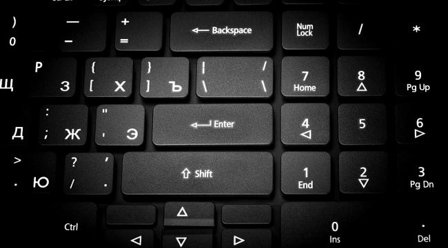 笔记本电脑公式乘除是哪个键