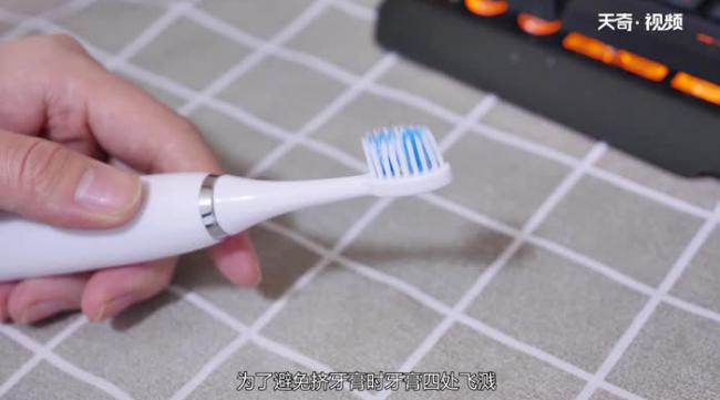 拜尔电动牙刷使用攻略图