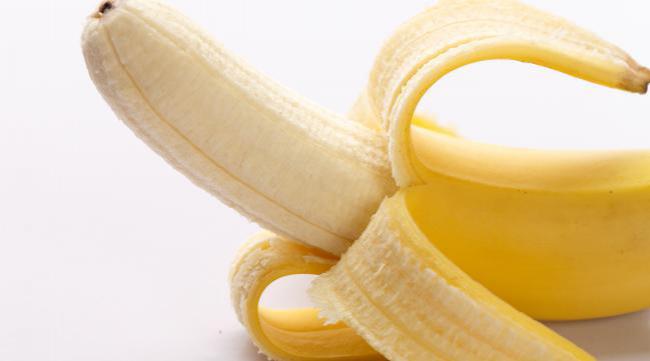 大香蕉现在叫什么名字了