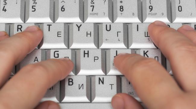键盘打字怎么操作