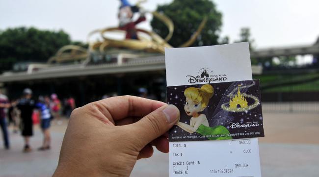 香港迪士尼app怎么绑定门票