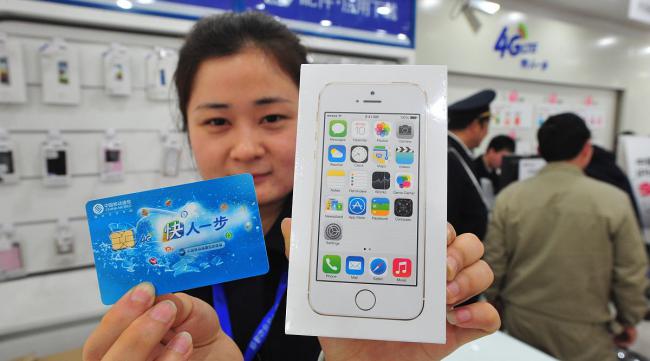 苹果5s港版可以用电信卡吗